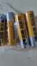 双鹿智能门锁电池 碱性5号LR6 AA/1.5V使用于指纹锁密码锁/小米TCL德施曼VOC鹿客华为海尔联想 5号电池 【8粒】 实拍图