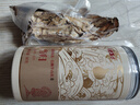 半山农 当归片80克 甘肃岷县当归主根切片 搭中药材黄芪党参黑豆气血茶 实拍图