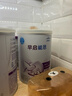 雀巢（Nestle） 早启能恩 特殊配方奶粉 早产低体重婴儿配方奶粉 400g 实拍图