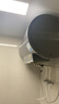 海尔（Haier）国家补贴20%电热水器60升 小红花JH7 无垢鲜活水净肤洗 免清洗 3300W变频速热一级能效 家用储水式 实拍图