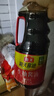 海天 生抽酱油1.9L 【酿造酱油】经典系列 原粒黄豆点蘸提鲜凉拌 实拍图