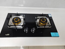 华蒂干燃气灶天然气灶煤气灶双灶家用猛火嵌入式燃气灶液化气罐装专用台式灶具5.2kw大火力易清洁煤气炉 双头节能旋火-无定时【黑晶钢化玻璃】 一级能效 管道-天然气【上门安装】 实拍图