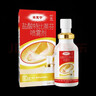 原研药】达克宁盐酸特比萘芬喷雾剂60ml*2脚气喷剂脚气药止痒脱皮烂脚丫真菌感染自营脚臭喷雾乳膏凝胶 实拍图