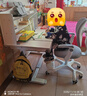 忆瞳儿童学习书桌椅套装多功能可升降中小学生桌椅子写字桌课桌 至臻3.0实木-1.0M书桌+追背椅灰 实拍图