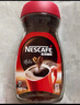 雀巢（Nestle）【代言人丁禹兮同款】醇品速溶美式黑咖啡粉0糖0脂*瓶装90g 实拍图