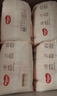 好奇（Huggies）铂金装小桃裤拉拉裤XL64片(12-17kg)加大号尿不湿【透爽散热】 实拍图