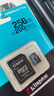 金士顿（Kingston）256GB TF（MicroSD）存储卡 内存卡U3 V30 A2 4K适配大疆Pocket 3/Action 5/无人机/运动相机/监控 实拍图