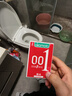 冈本（OKAMOTO）避孕套 001超薄2片 男女用0.01mm聚氨酯安全套套成人情趣计生用品 实拍图