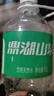 鼎湖山泉饮用天然水1.5L*12瓶膜包 纯净清甜家用商用 实拍图