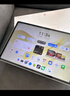HUAWEI MatePad 11.5''S 灵动款华为平板电脑高刷2.8K全面屏学习8+128GB WIFI深空灰 实拍图