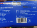 京东京造X京东PLUS会员联名款纸巾 4层加厚100抽*20包卫生纸抽纸京东自营 实拍图