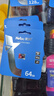 朗科（Netac）64GB TF（MicroSD）存储卡P500系列 A1 U3 V30 4K 耐用行车记录仪&监控摄像头内存卡 读速100MB/s 实拍图