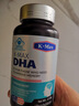 康麦斯（K-Max）dha青少年补脑增强记忆力学生增加提神高中生儿童专注鱼油鱼肝油 4瓶【周期补充 80%老客优选】(推荐) 实拍图