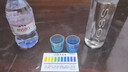 歌珊PH试剂酸碱度套装测试水质检测工具自来水鱼缸测试液PH试剂10ml*5+色卡*5+量杯*2 实拍图
