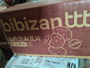 比比赞（BIBIZAN）山药芝麻瓦片黑芝麻味1000g整箱2斤薄脆饼干煎饼休闲零食品 实拍图