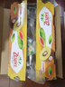 佳沛（zespri）新西兰  阳光金奇异果巨大果22粒原箱 单果重约144-175g 猕猴桃 实拍图