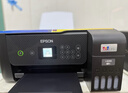 爱普生（EPSON）墨仓式L3268 微信打印/无线连接 家用打印 复印 扫描一体机 液晶屏 AI学习打印机 实拍图