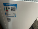 米家【家电国家补贴】小米空气净化器5S家用除甲醛除菌除过敏AC-M24-SC 实拍图