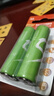 【京东快递】名创优品同款卡装彩虹电池 5号电池7号碳性玩具鼠标遥控器闹钟智能锁五号七号电池 5号两个装 实拍图