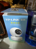 普联（TP-LINK） 全彩400万像素2.5K超清无线监控摄像头 家用智能网络监控器摄像机 360全景wifi手机远程 IPC44AW 实拍图