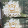 babycare金山茶花婴儿纸尿裤mini装NB34片(<5kg)新生儿尿不湿【新老混发】 实拍图