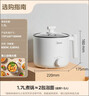 美的（Midea）电煮锅 电热锅 小电锅 宿舍小锅 学生寝室一体泡面小火锅多功能锅 1.7L 电煮锅小型1-2人 XZE1612 实拍图