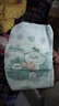 帮宝适超薄透气清新帮透氧Pro新生儿婴儿纸尿裤尿不湿尿片尿布S60 实拍图