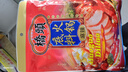 桥头牛油麻辣老火锅底料300g*3 实拍图