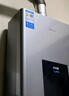 美的（Midea）【16LN7 Pro】16升燃气热水器天然气【超一级能效 下置风机】智控增压水伺服恒温 国补20% 实拍图