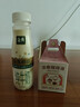 伊利金典3.8g乳蛋白 鲜活纯牛奶250ml*8瓶 30天常温短保 礼盒装 实拍图