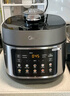美的（Midea）【国家补贴】电压力锅IH高压锅0涂层5L家用煲汤全自动智能预约电饭煲4-6人快速排气MY-S5971K 实拍图