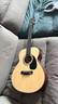 萨伽（SAGA） 吉他 民谣初学萨迦木吉他sf600男女学生新手入门萨嘎乐器 41英寸SF600C原木色D桶缺角 实拍图