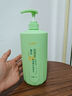 谜草集山茶花洗发水氨基酸除螨控油去屑止痒蓬松洗头膏露男女大瓶1200ml 实拍图