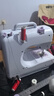 缝纫机家用迷你全自动锁边吃厚小型 505A标配+扩展台+大礼包+6压脚 实拍图