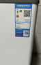 美的（Midea）210L双温双箱家用冰柜大冷冻小冷藏两用卧式冷柜小型冰箱电子控温一级能效BCD-210DKEM(E)国家补贴 实拍图