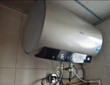 海尔（Haier）国家补贴15%电热水器50升 HC3新 金刚搪瓷胆 租房优选大水量2200W速热节能家用厨房洗澡小型储水式 实拍图