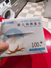 洁丽雅（Grace）棉柔巾100抽6包100%全棉宝宝专用纯棉洗脸巾干湿两用 实拍图