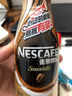 雀巢（Nestle）即饮咖啡 丝滑拿铁口味 咖啡饮料 268ml*15瓶 实拍图