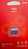 爱国者（aigo）64GB TF（MicroSD）存储卡A1 U1 V30 4K 行车记录仪 监控摄像头专用高速内存卡 高度耐用卡 T0 实拍图