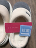 洁丽雅（Grace）棉拖鞋男士秋冬季室内防臭防滑居家保暖厚底踩屎感拖鞋男款冬天 实拍图
