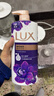 力士（LUX）依兰香沐浴露 幽莲魅肤馥郁香氛精油沐浴乳1000g 持久留香 实拍图