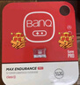 banq&JOY联名款 64GB TF（MicroSD）存储卡U3 C10 A1 V30 4K 高速款行车记录仪&监控摄像头手机内存卡 实拍图