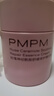 PMPM玫瑰神经酰胺舒缓修护精华霜25g 补水保湿面霜面部护肤品 实拍图