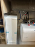 沁园双子芯净矿2.0净水器家用1200G 8年RO反渗透过滤器 双水路直饮净饮一体机UR-S61293家电国家补贴 实拍图