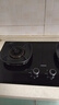 华帝（VATTI）【升级70%热效率】国家补贴燃气灶具天然气灶家用嵌入式5.2kW猛火灶以旧换新煤气灶双灶台i10308 实拍图