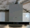 美的（Midea）抽吸排油烟机家用顶吸欧式吸油烟机22立方大吸力油烟机 挥手智控 抽烟机T36国家补贴20%可配燃气灶 实拍图