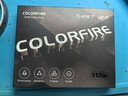 Colorfire七彩虹512GB SSD固态硬盘 SATA3.0接口 镭风CF500系列 高阶版 实拍图