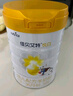佳贝艾特（Kabrita）新悦白婴幼儿配方羊奶粉 3段(1-3岁)800克 天然A2蛋白 实拍图