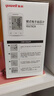 鱼跃（Yuwell）充电语音电子血压计670CR家用血压仪医用高精准血压测量仪器老人 实拍图