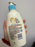艾惟诺（Aveeno）艾维诺润肤乳露 婴儿童身体乳保湿补水滋润干痒宝宝儿童面霜354g 实拍图